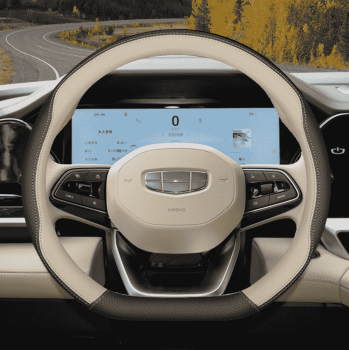 Bọc vô lăng Geely Monjaro